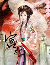 Maumereberapa slot ram acer 4752Kekuatan tempur tertinggi Gao Tianyuan terdiri dari empat belas dewa leluhur